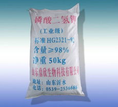 兗州市碧?；? class=